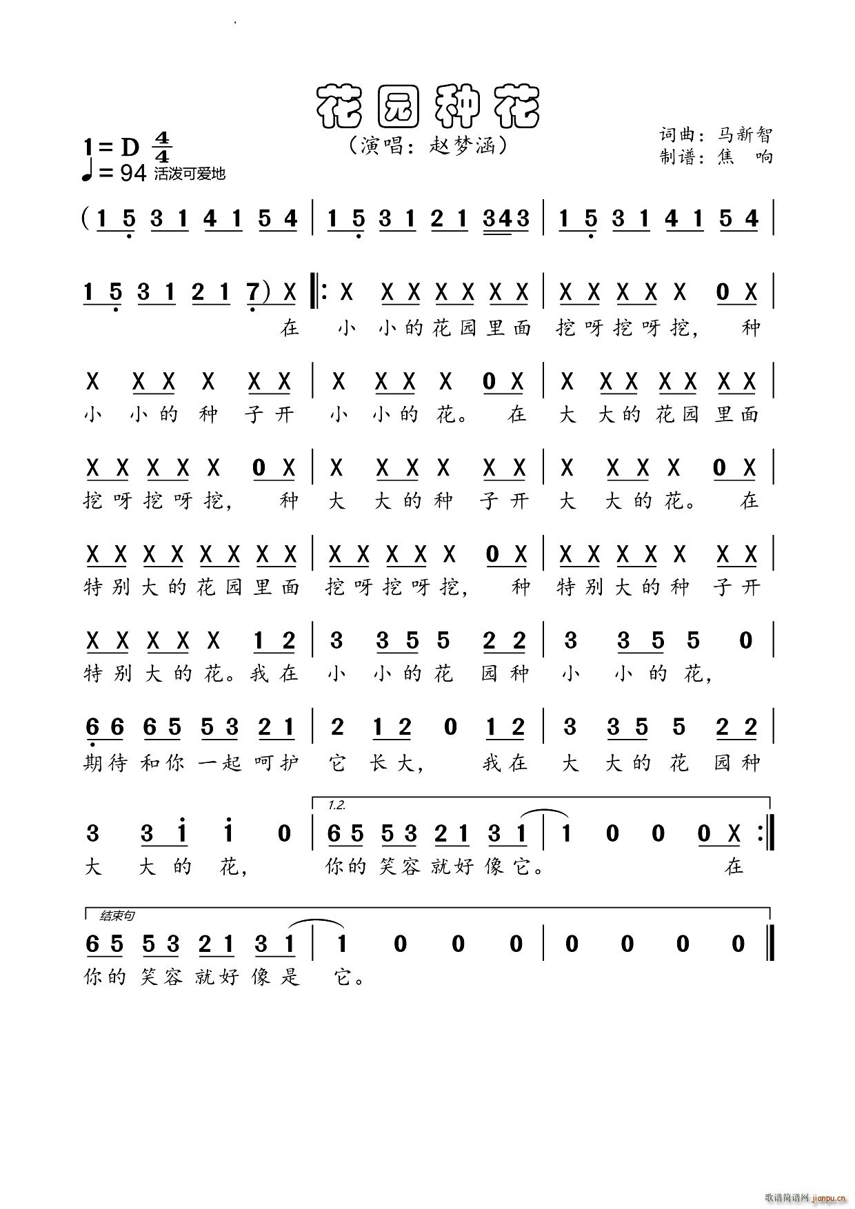 @N(ָV)1