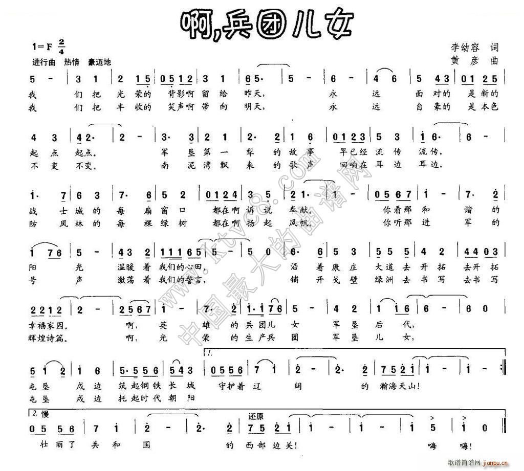  FŮ(ָV)1