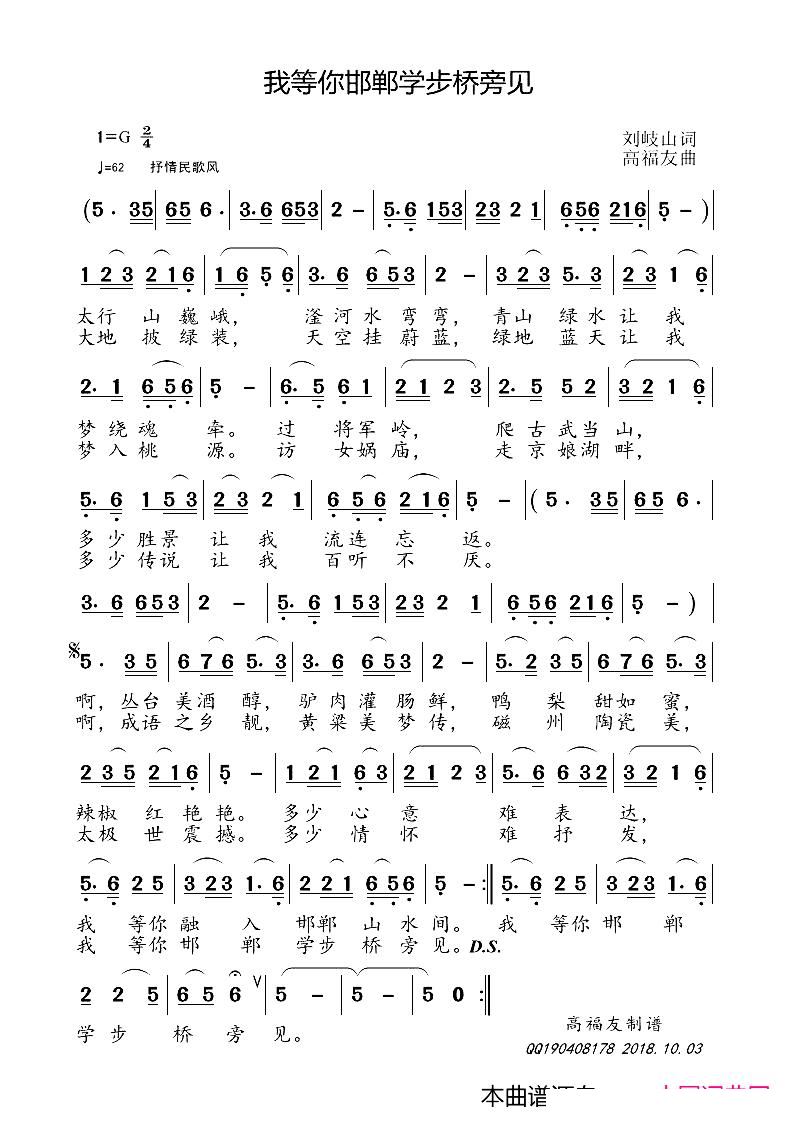 ҵ㺪W(xu)Ҋ(jin)(ʮּ)1