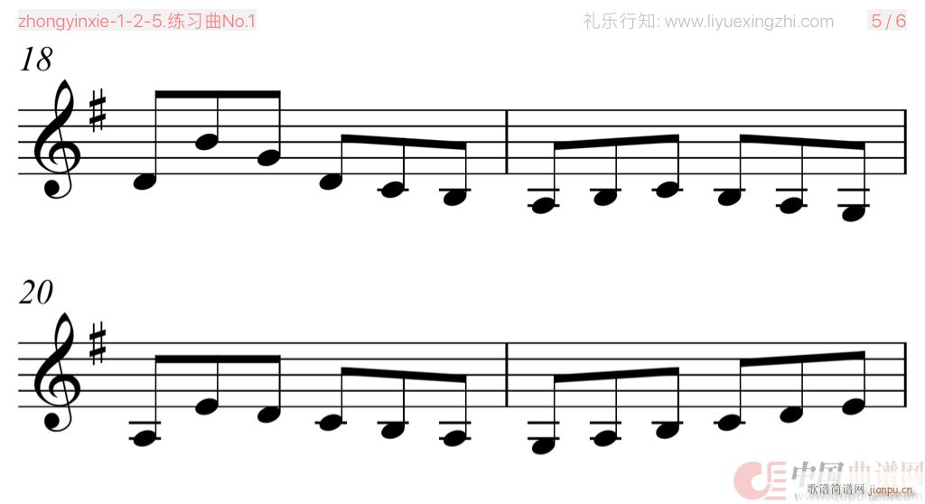 ˾No 1 С(СV)3