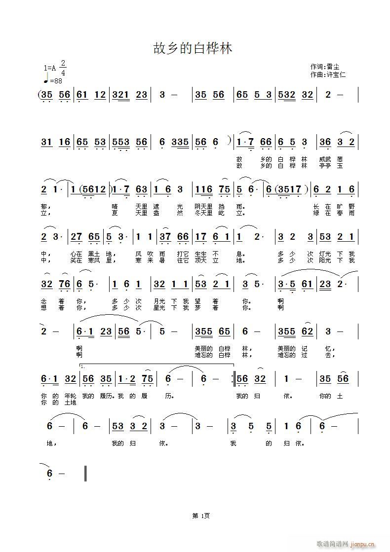 lİט(ָV)1