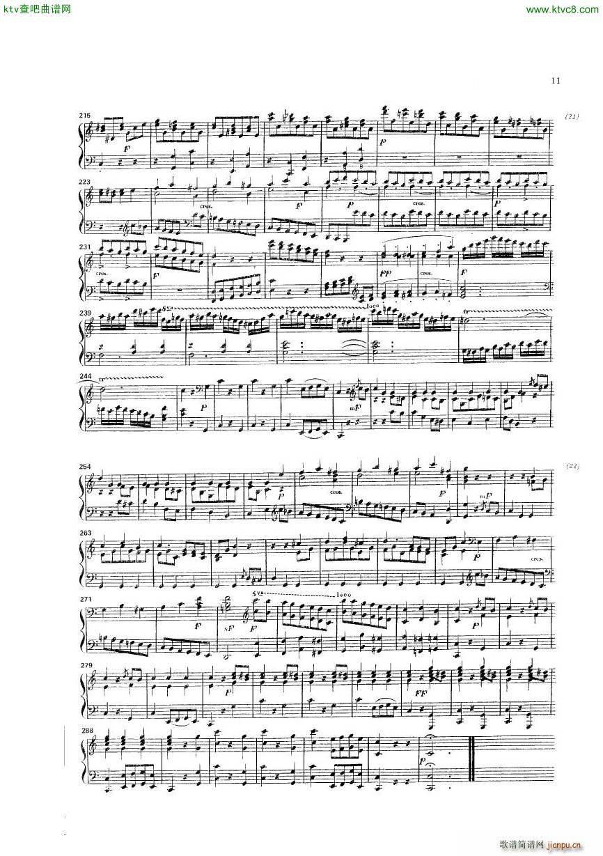 Diabelli Variationen(V)17