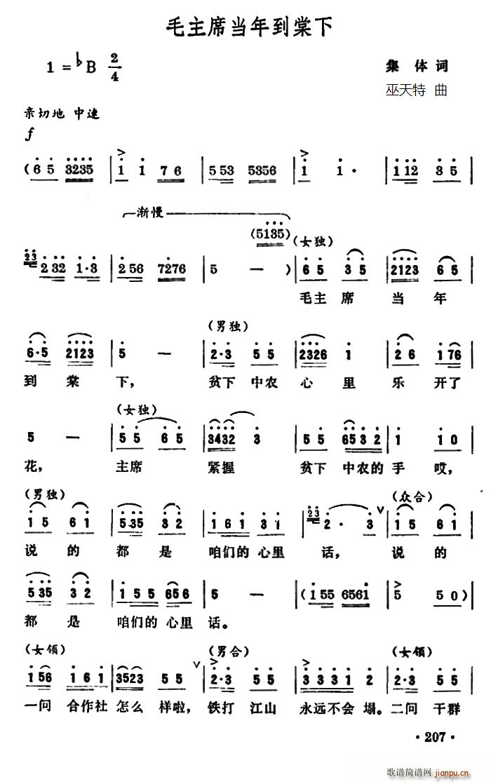 ëϯ굽(ָV)1