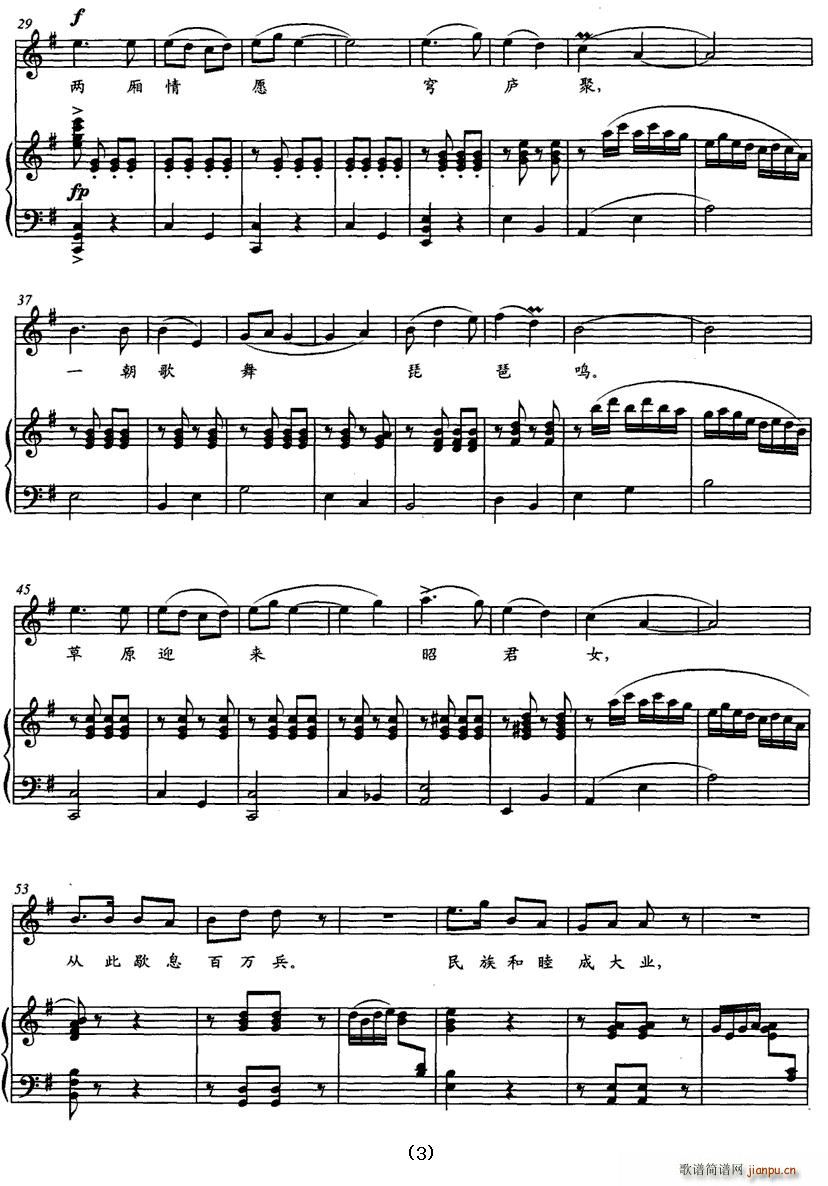 ԭӭ(li)ѾŮ(ָV)3