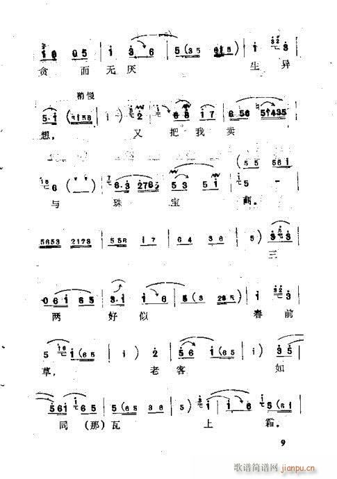 ?Ŀ1-20(ʮּ)11