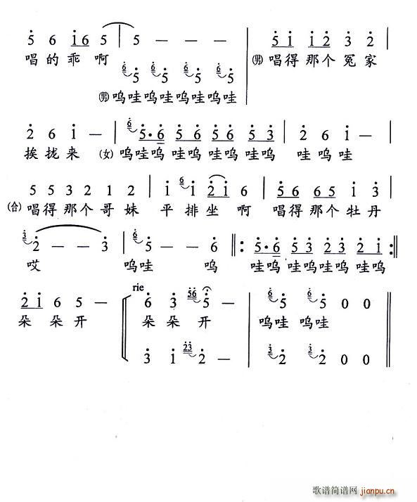 (ָV)3
