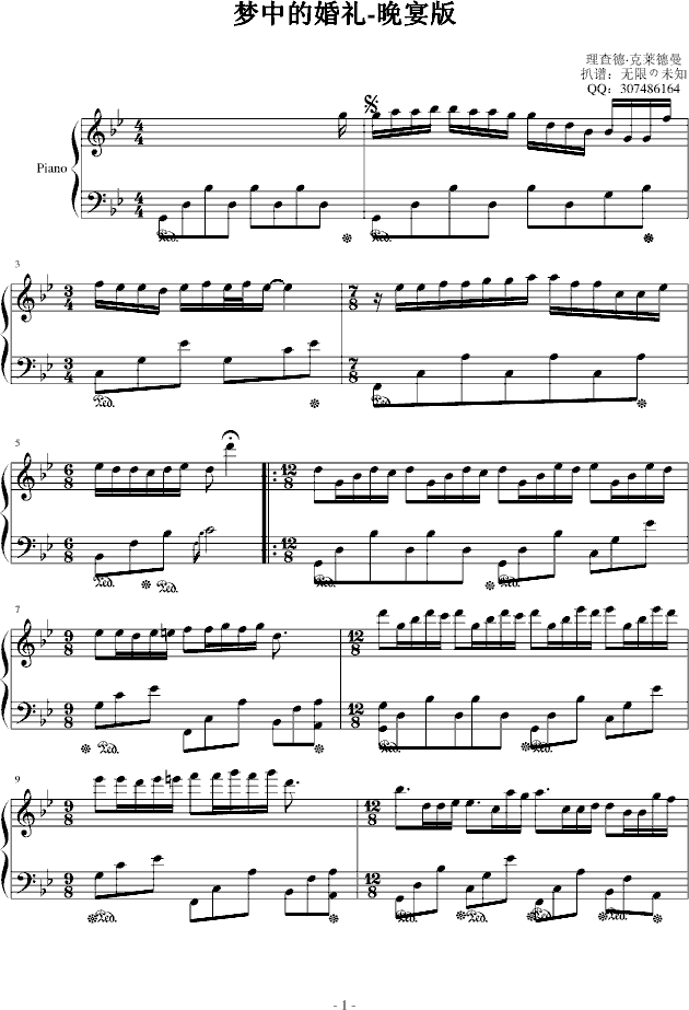(mng)еĻY(V)1