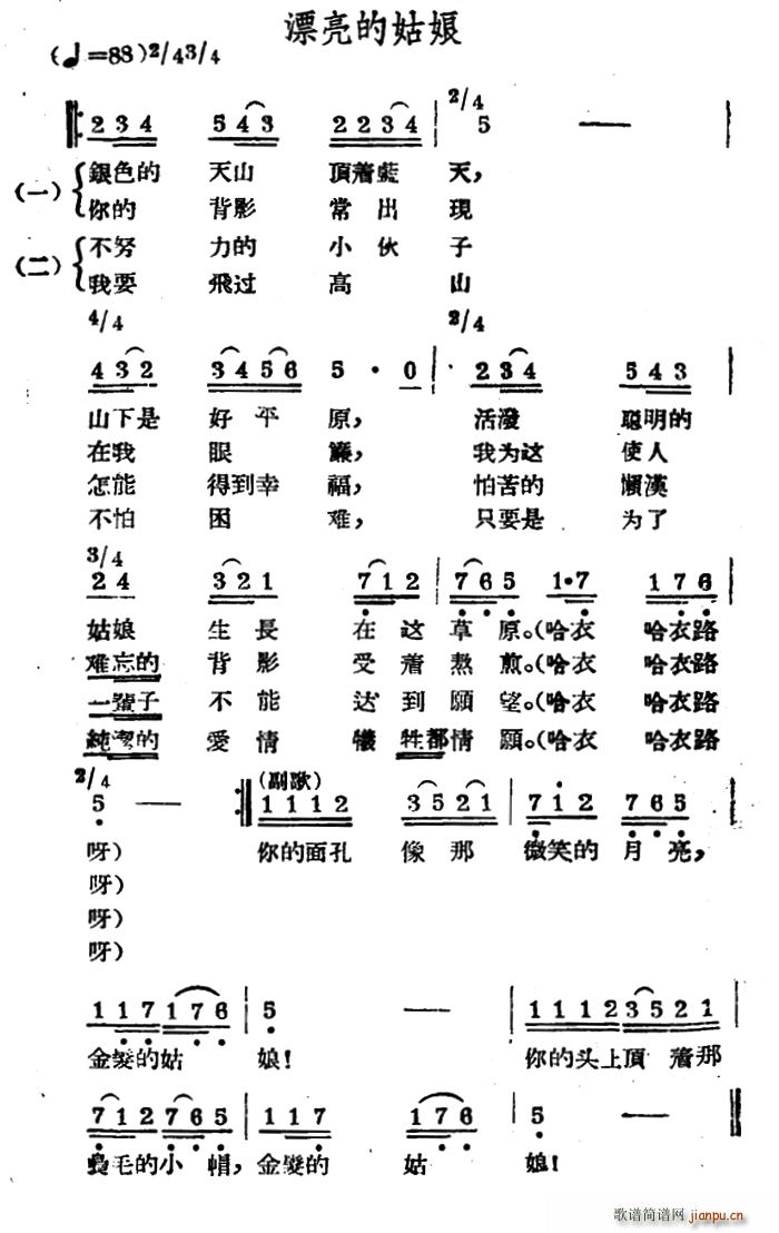 ƯĹ _(ʮּ)1