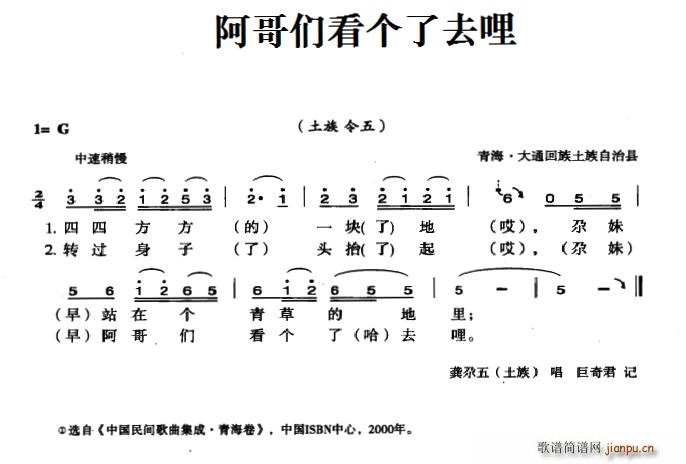 炃(g)ȥ(ָV)1