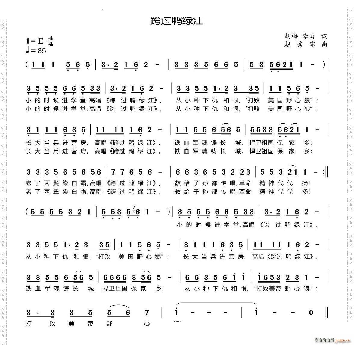 ^(gu)G(ָV)1
