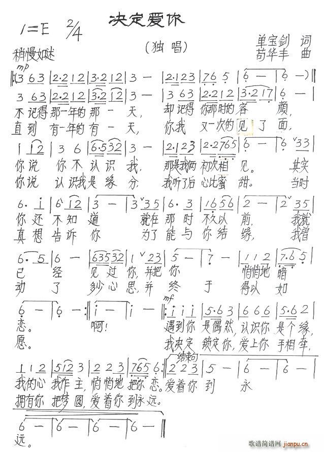 Q(i)(ָV)1