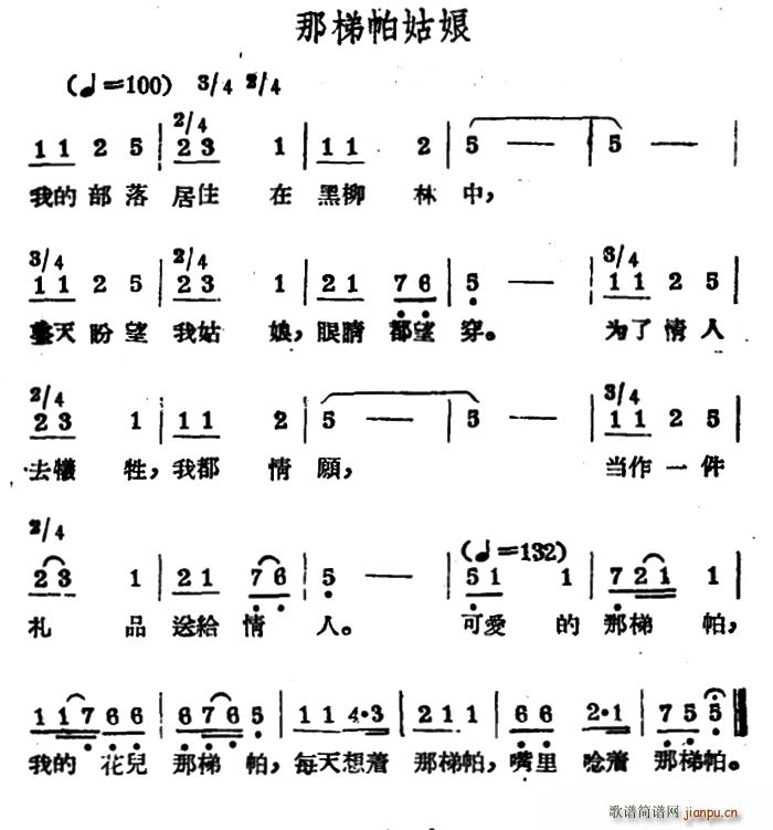  _(ʮּ)1