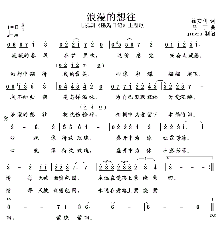(ָV)1