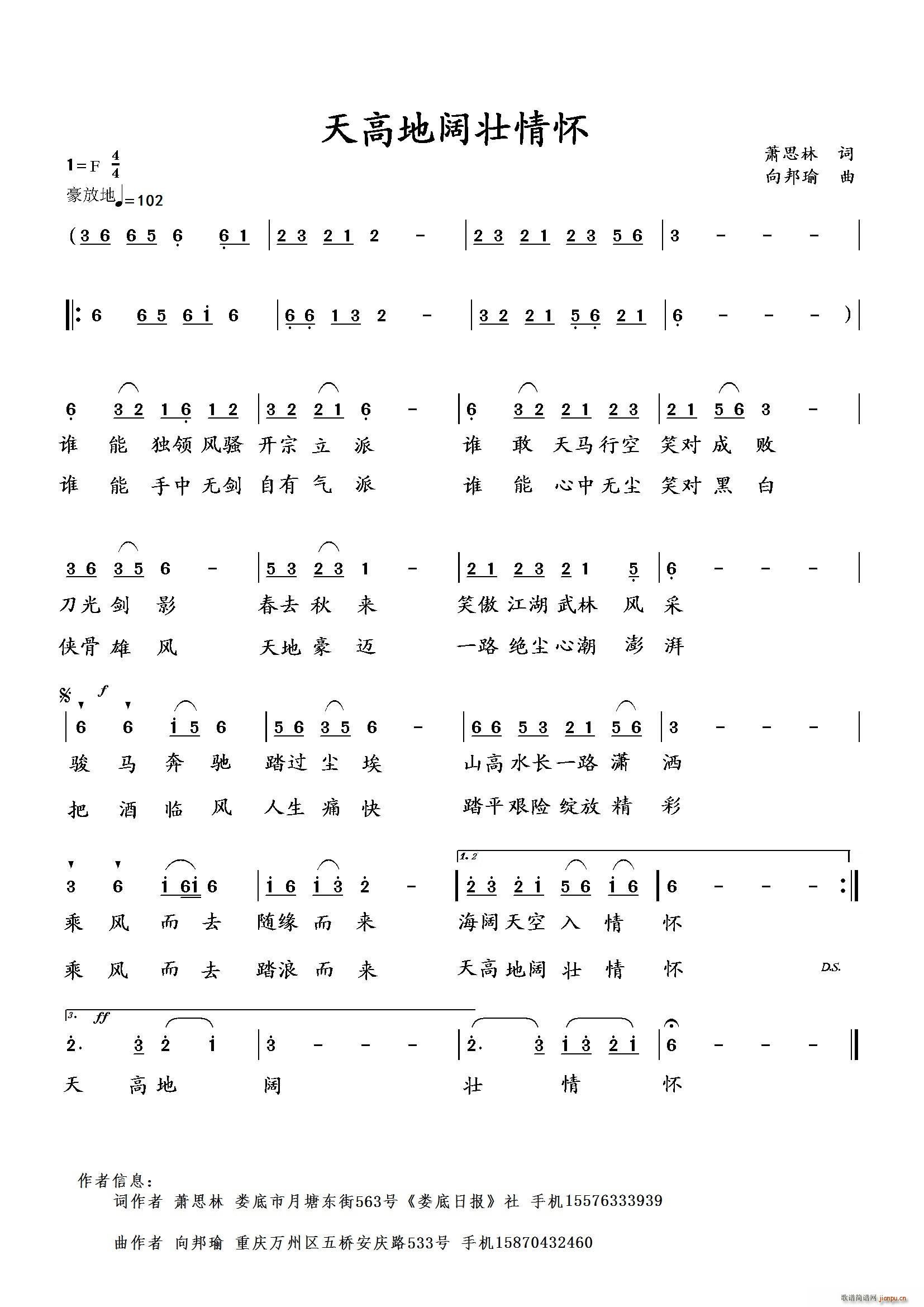 ߵ韉(ָV)1