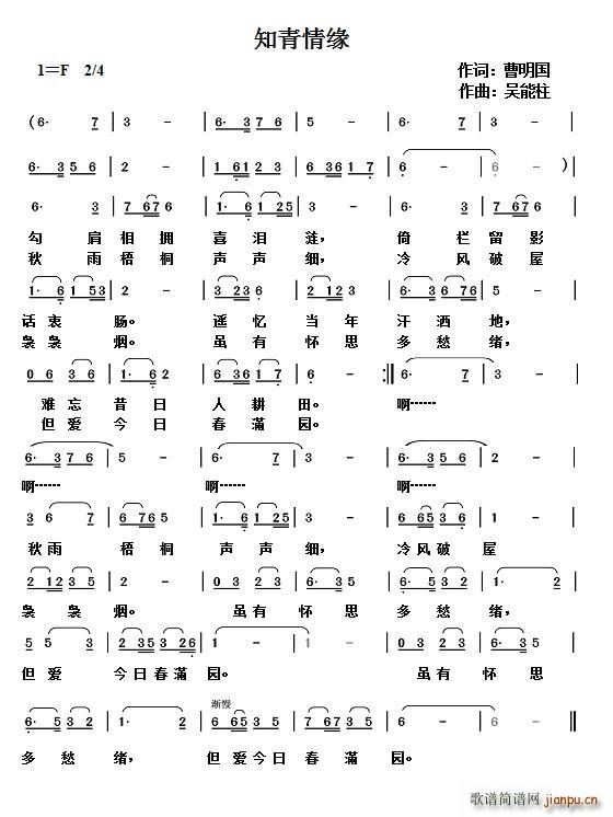 ֪龉(ָV)1
