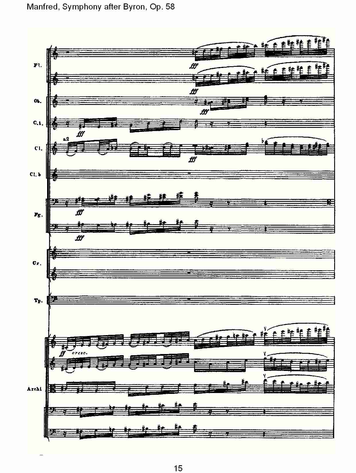 Manfred,(V)5