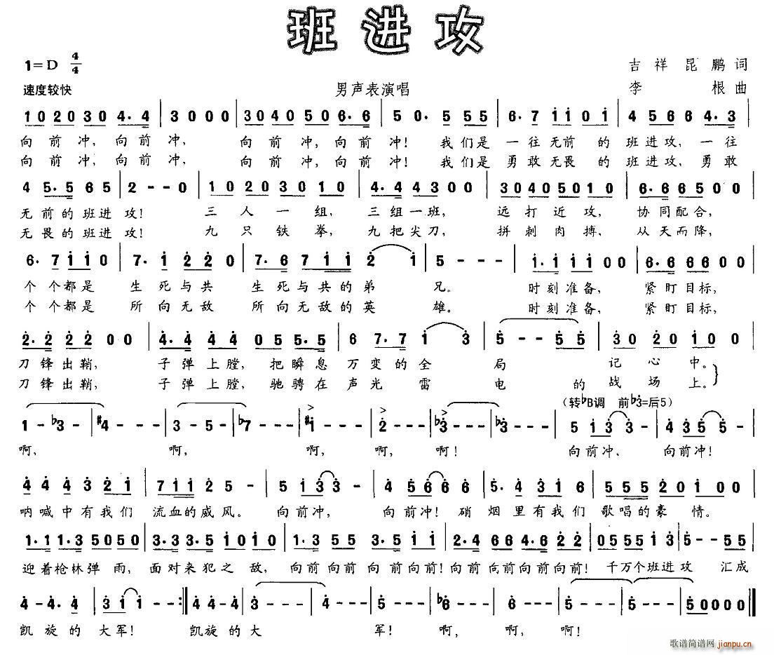 M(jn)(ָV)1