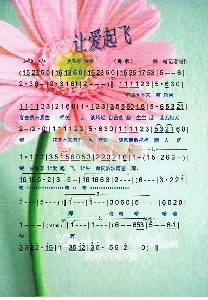 ׌(i)w(ָV)1