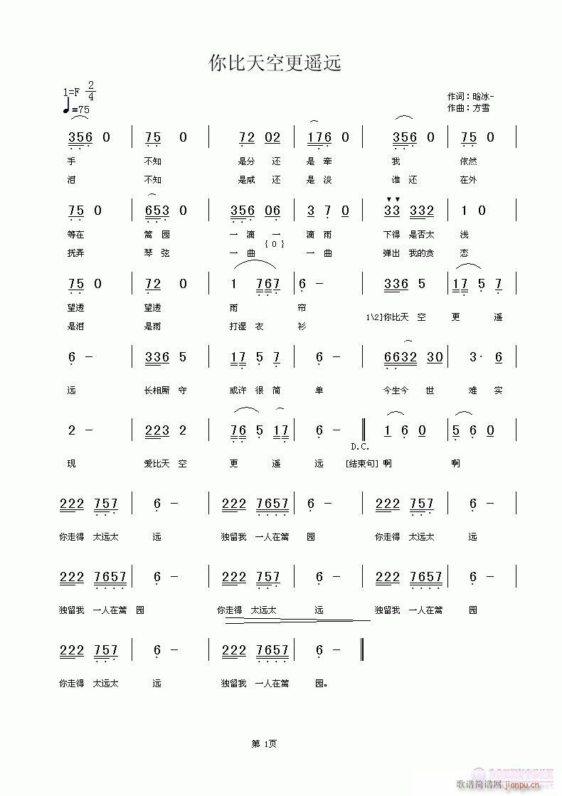 ոbh(ָV)1