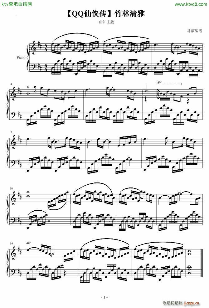 (V)1