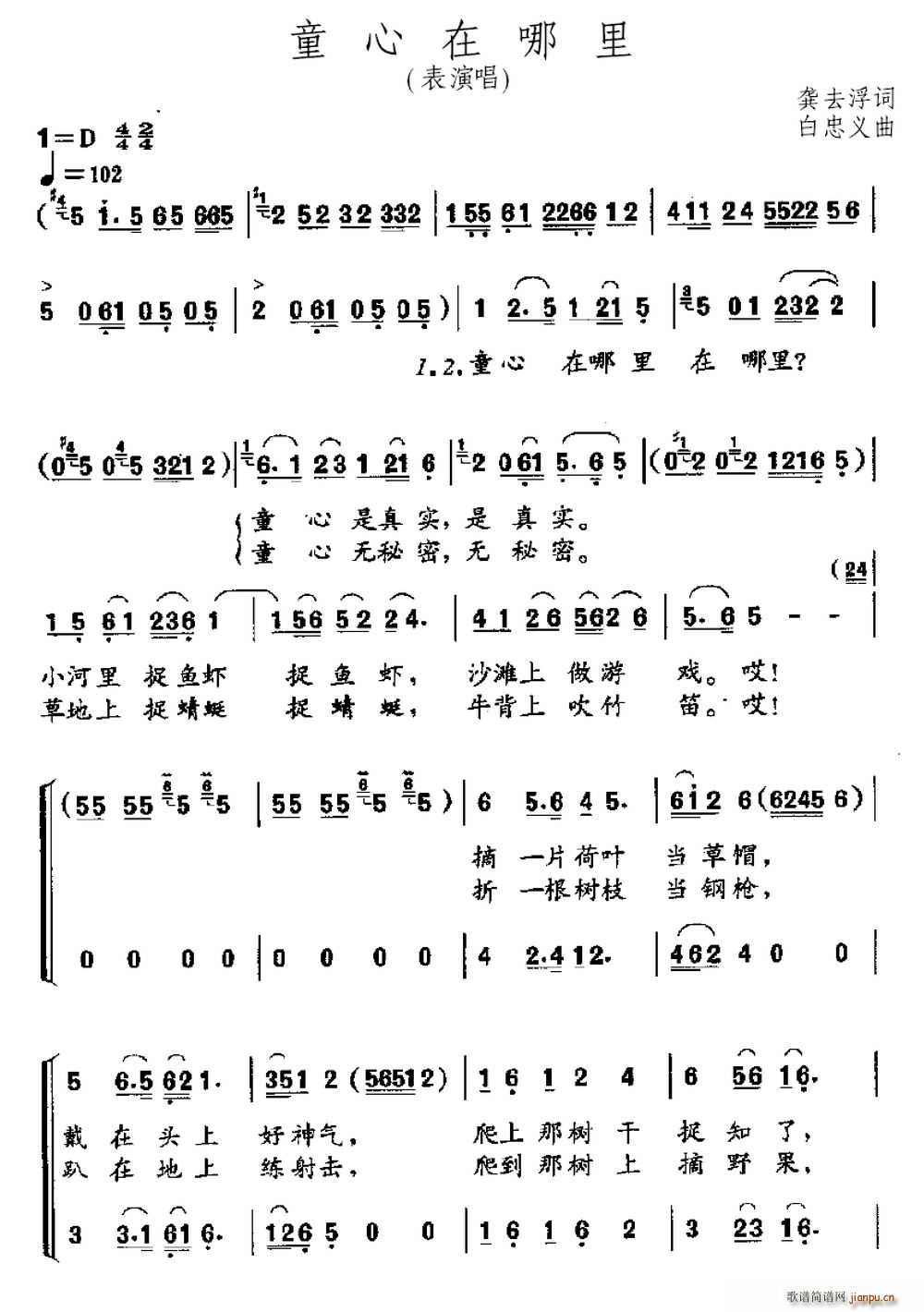 ͯ(ָV)1