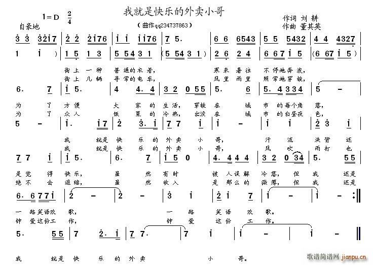 ǿ옷(l )u(mi)С Ӣ(ʮּ)1
