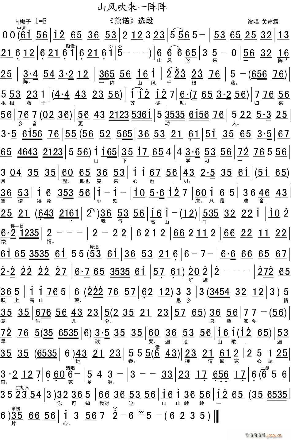 ɽL(fng)(li)һ Z x V(V)1