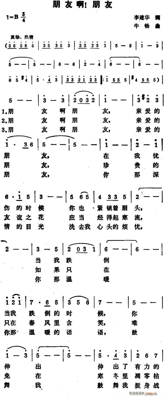 Ѱ (ָV)1