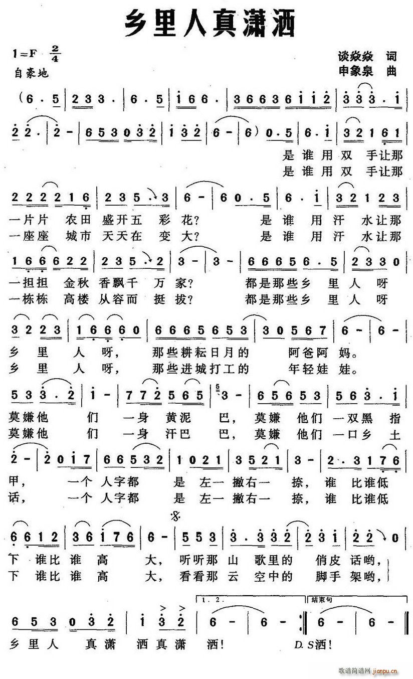 lt(ָV)1