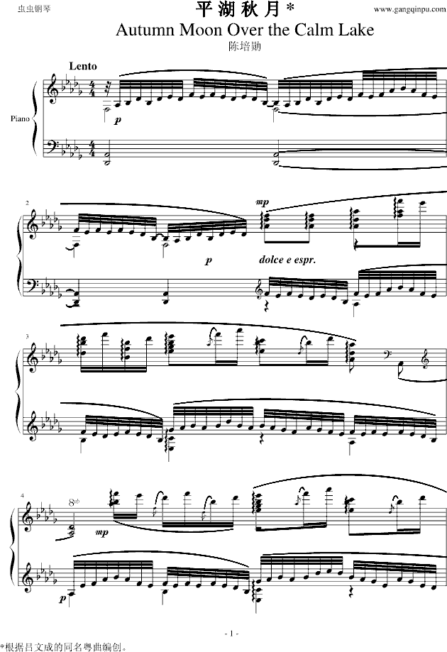 ƽ(V)1