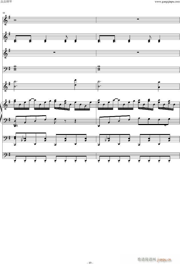 Alone n䘷(l )(V)19