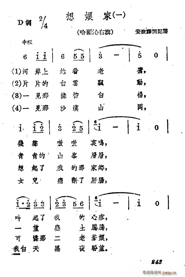  (ָV)1