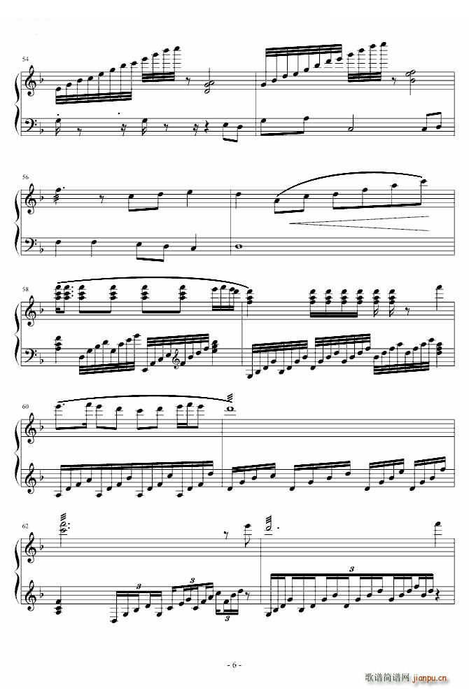 Ứ (V)6