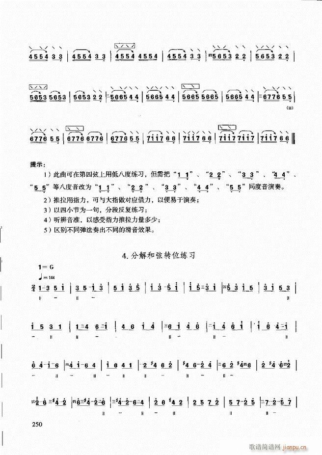 ̳ c(ʮּ)10