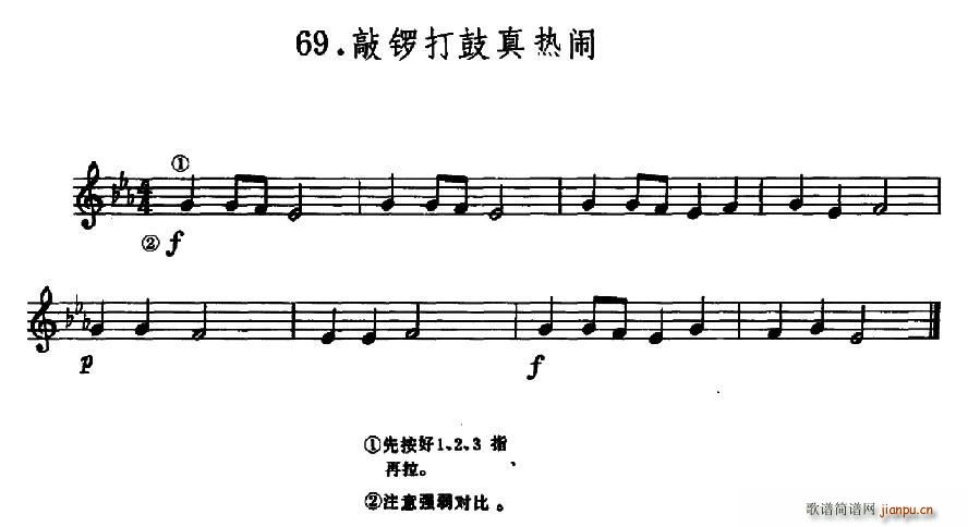 �W(xu��)��֮·������69 ��茴������[(ʮ�ּ�����)1