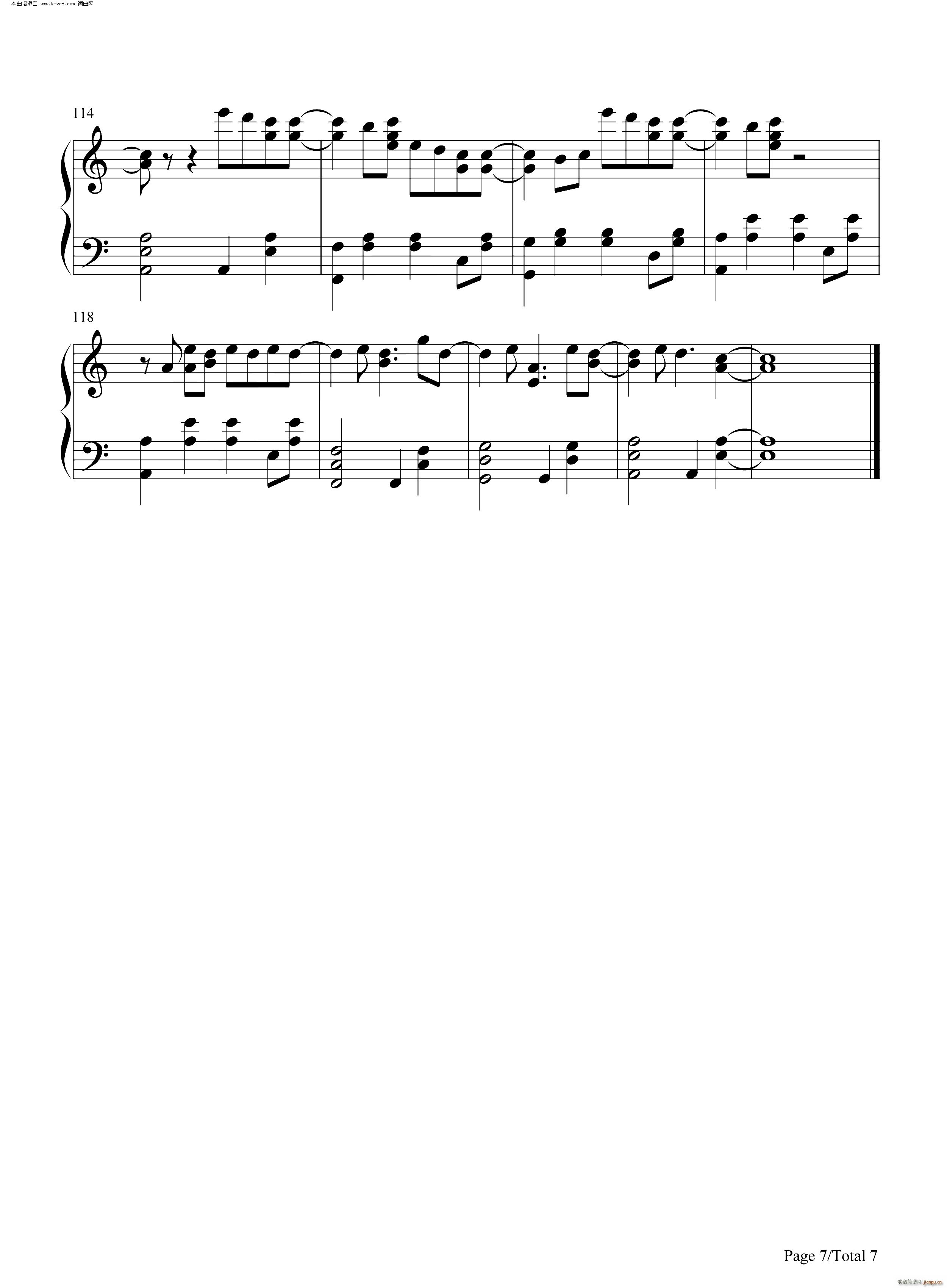 Fallin Flower 褤뻨Ӥ(V)7