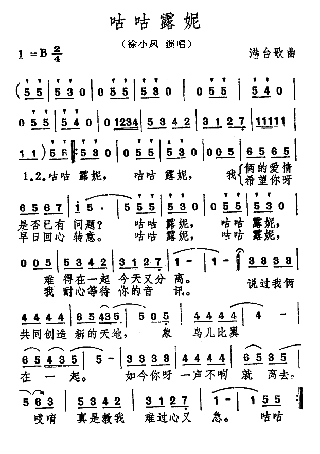 ¶(ָV)1