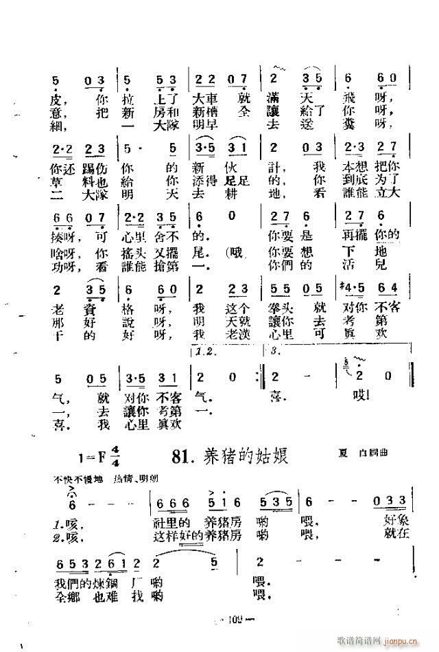200 91-120(ʮּ)19