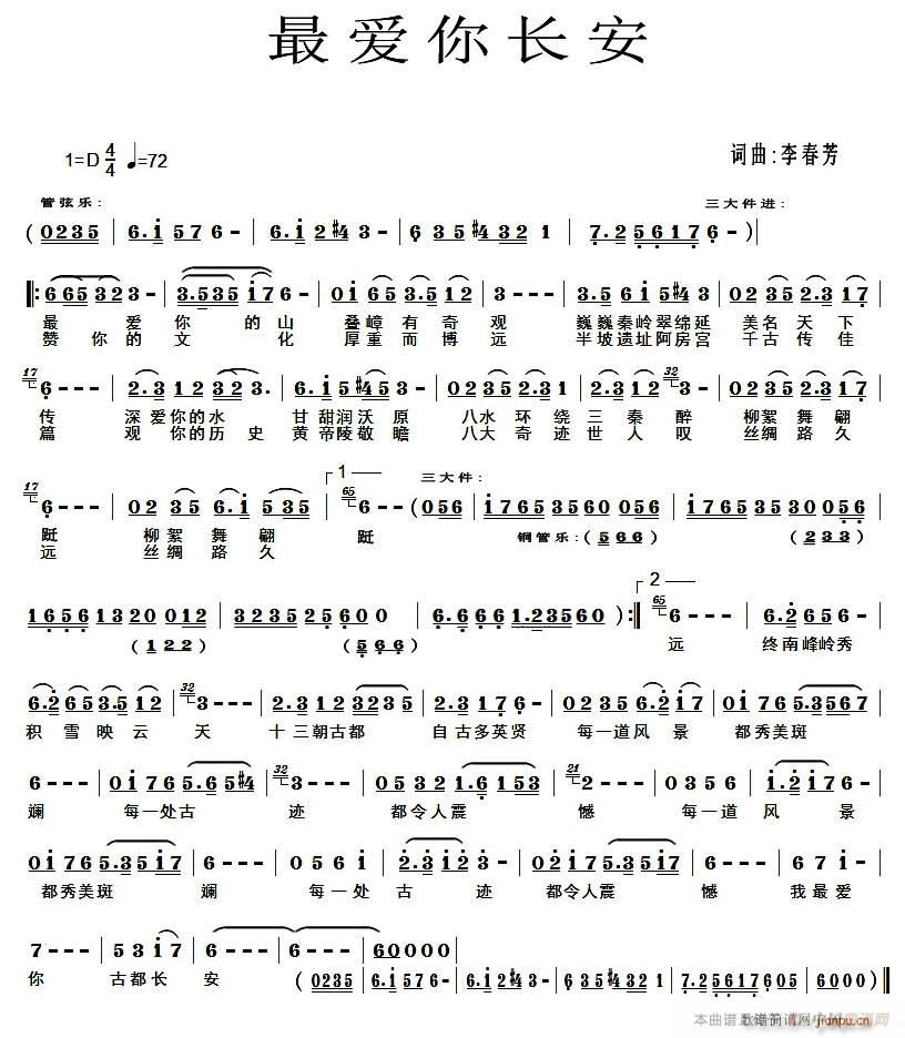 ?li)?i)L(chng)(ָV)1