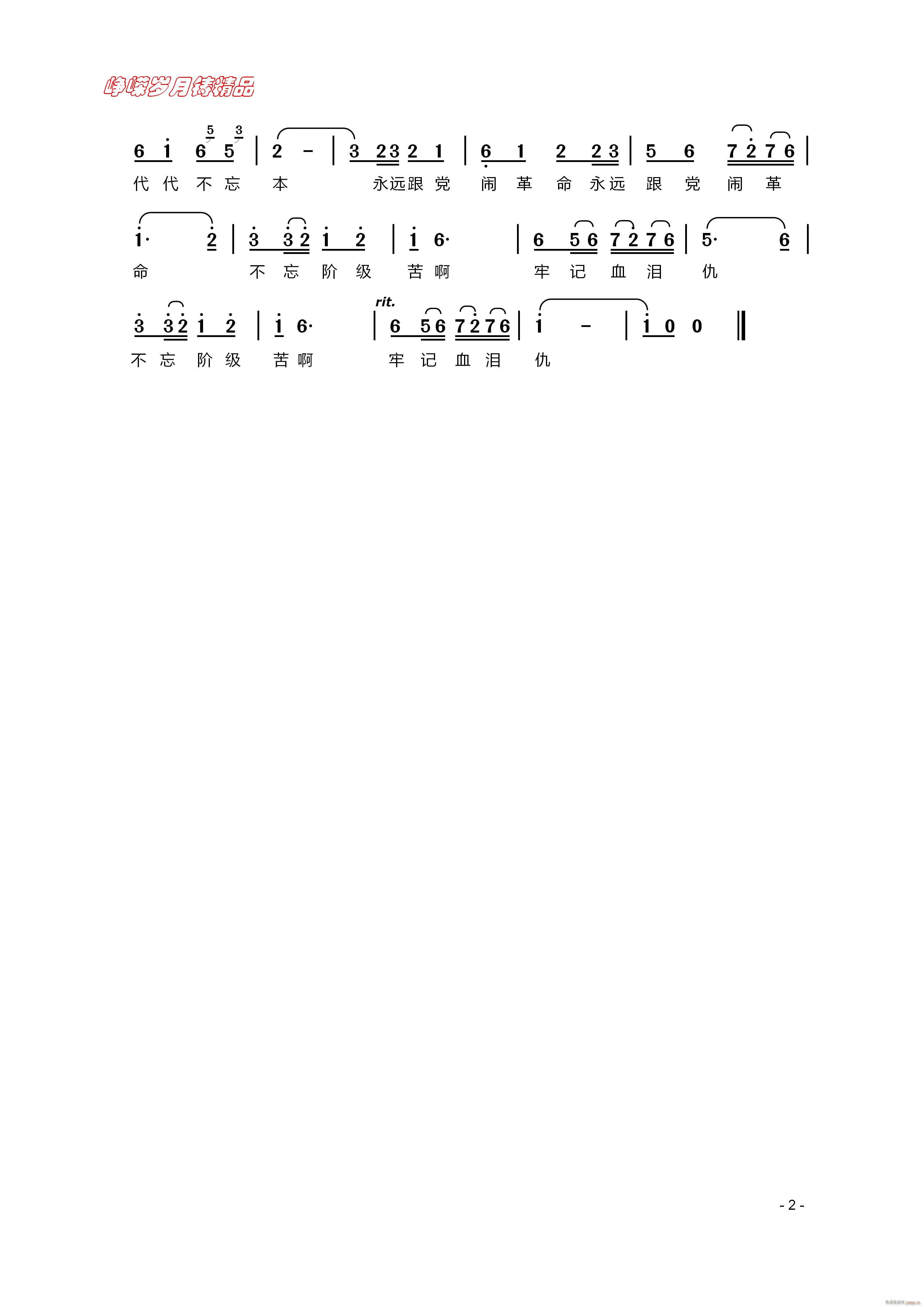 A  꾫Ʒ(ʮּ)1
