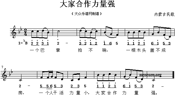 Һ()1