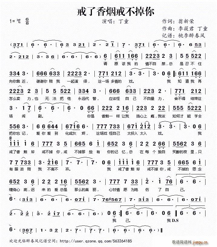 㟟䲻(ָV)1