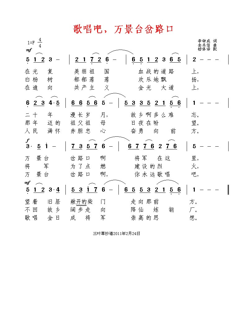 質f(wn)_·(ʮּ)1