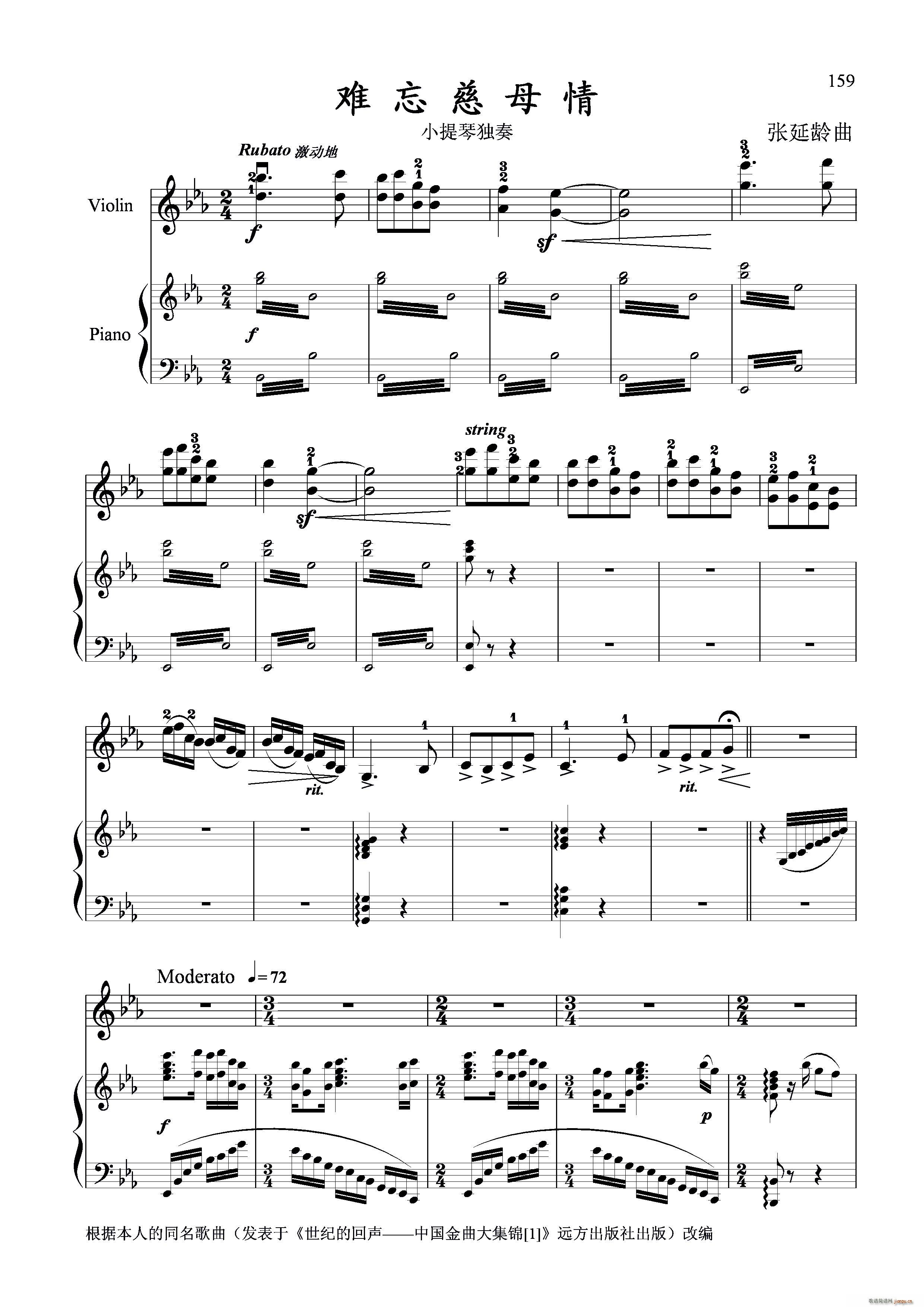yĸ С٪ ٰ(V)1