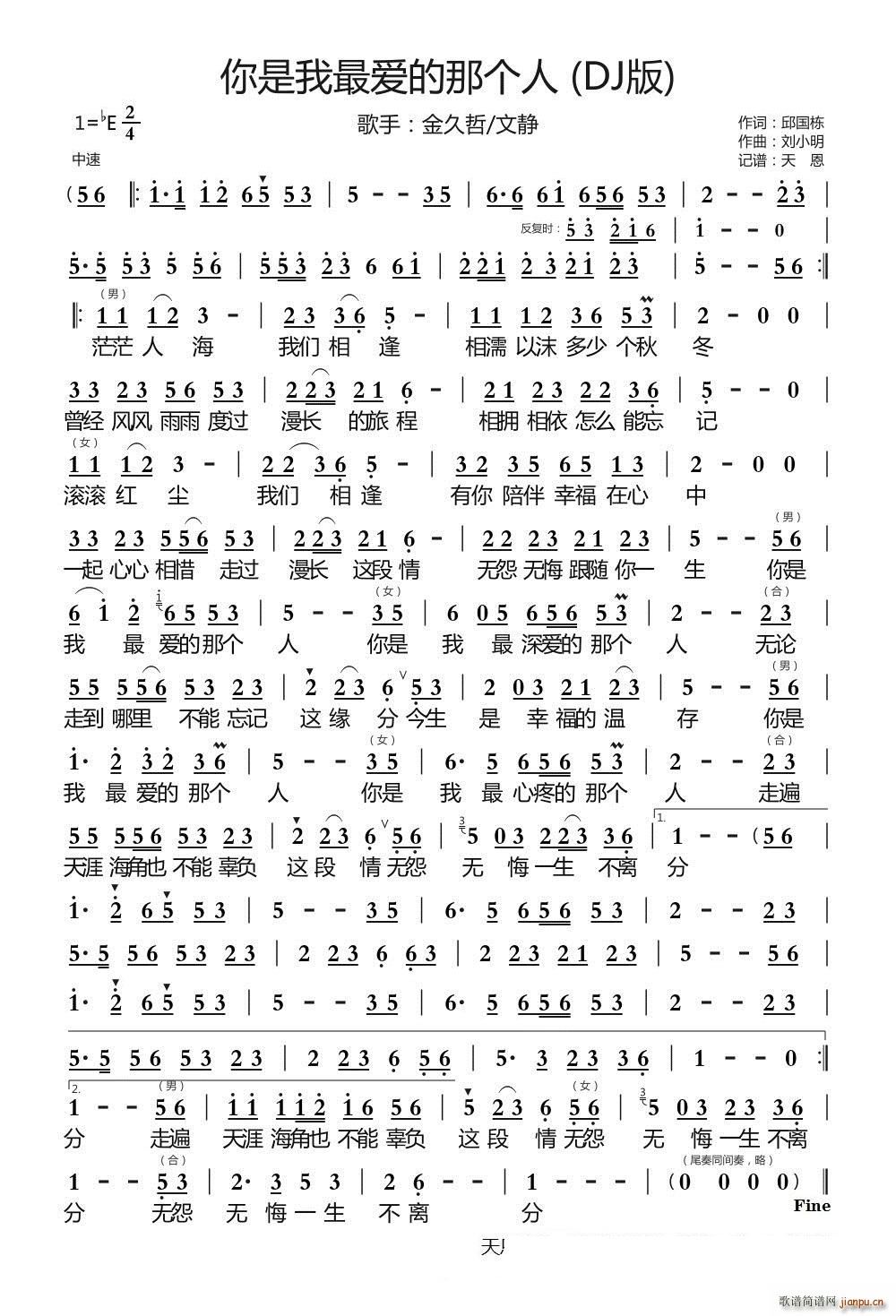 ?li)?i)ǂ(g) DJ(ʮּ)1