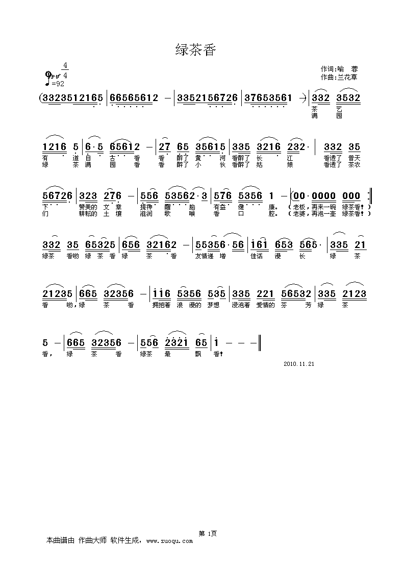 G(ָV)1