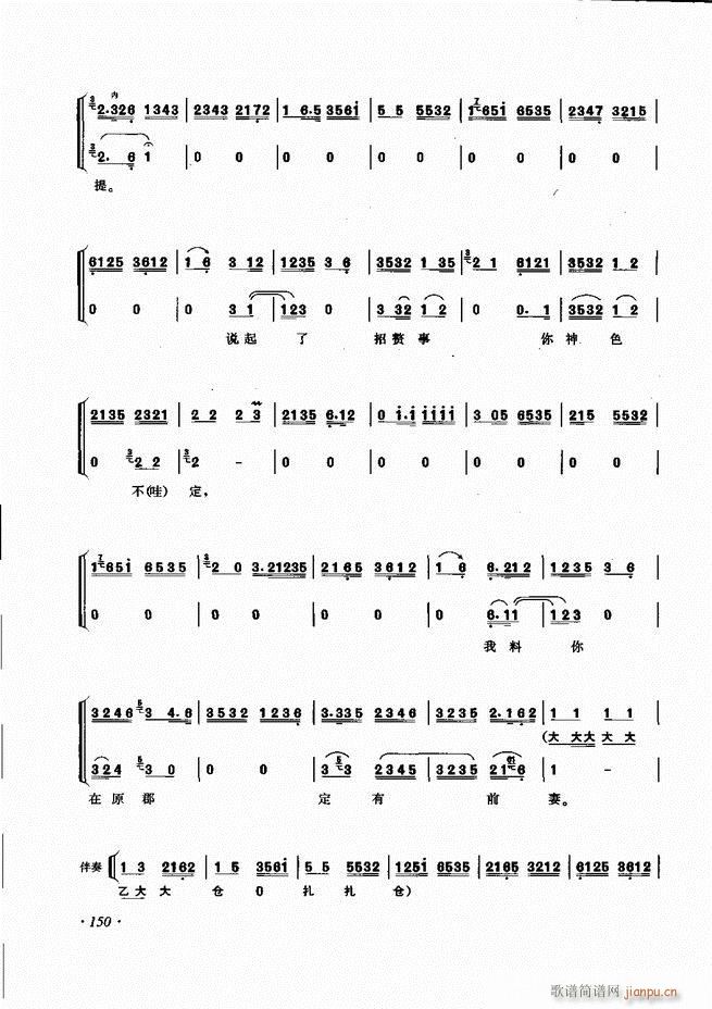 ɳǻV121 180(V)30