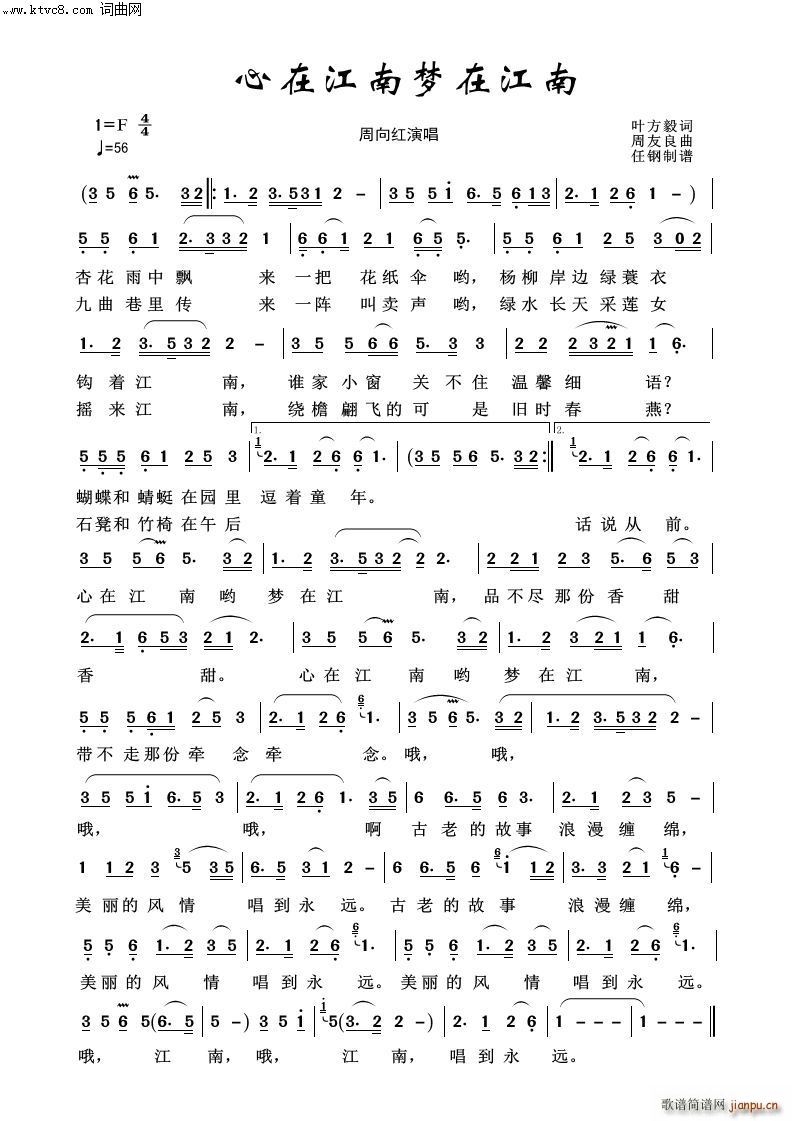 ���ڽ��ω�(m��ng)�ڽ��� ӳɽ�t֮��(ʮ�ּ�����)1