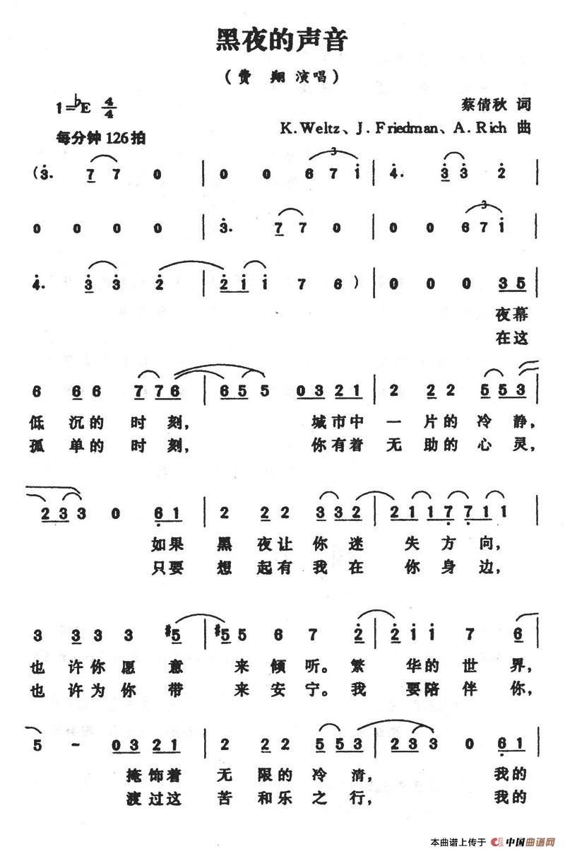 ɫ(ָV)1