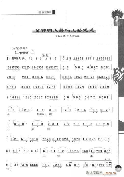 ݋21-40(V)9